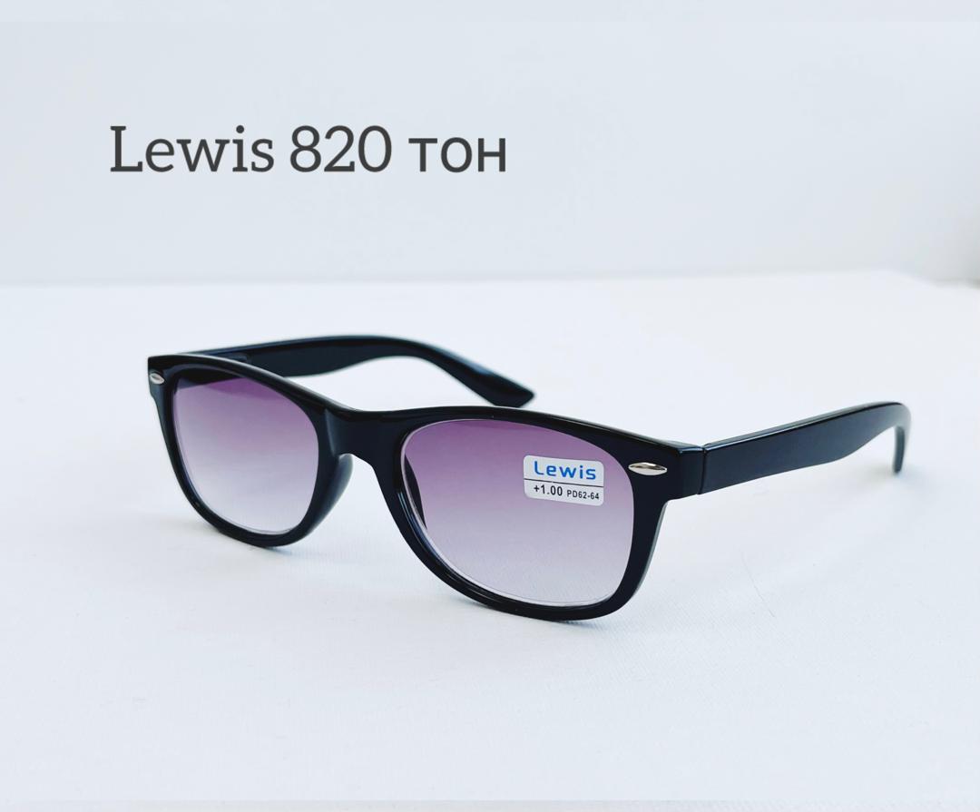 Lewis 820 C1 Ч/Т флекс